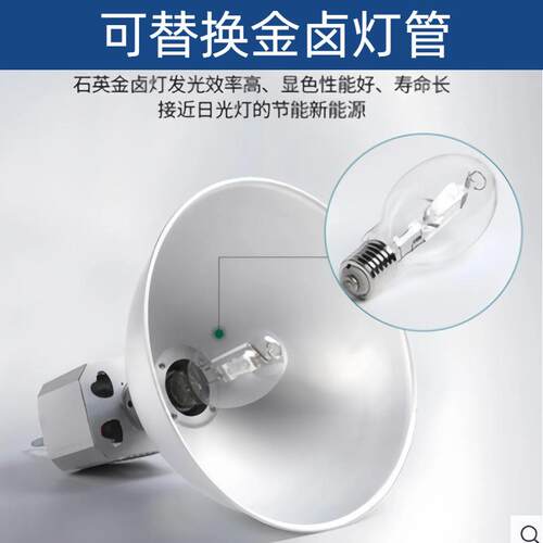 金卤灯工矿灯 厂房灯全铝GC888天棚工矿灯70W150W250W400天棚吊灯