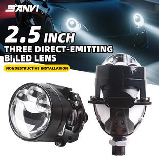 Sanvi三为车灯工厂50瓦2.5寸S63三眼直射LED双光透镜大灯车灯改装