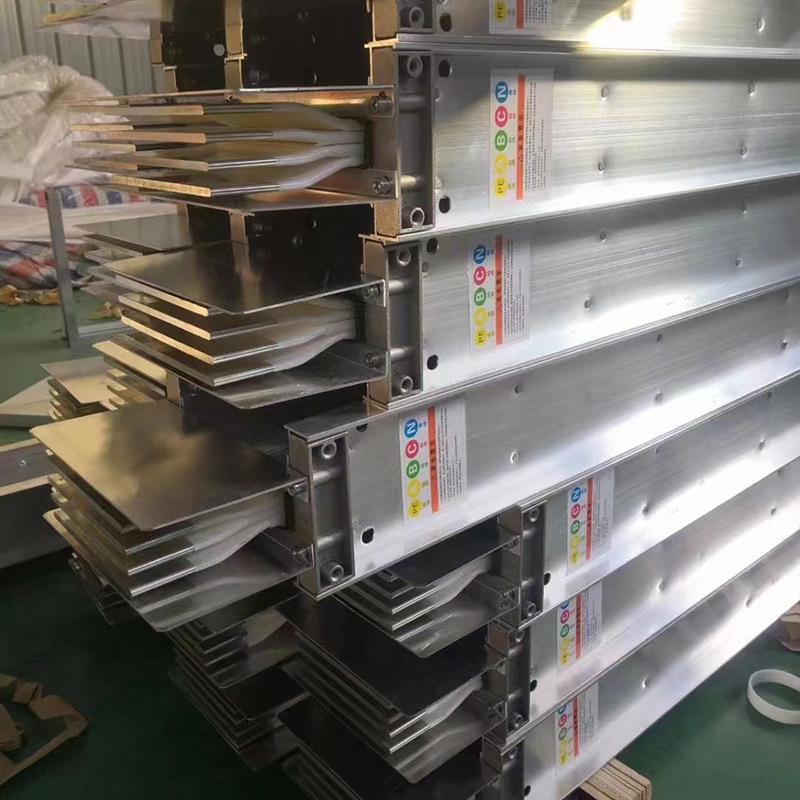 现货母线槽密集型母线槽空气型母线槽 电缆封闭母线 铝合金母线槽