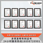 台捷精机源生产厂家电火花机数控CNC540window系统稳定火花机机床