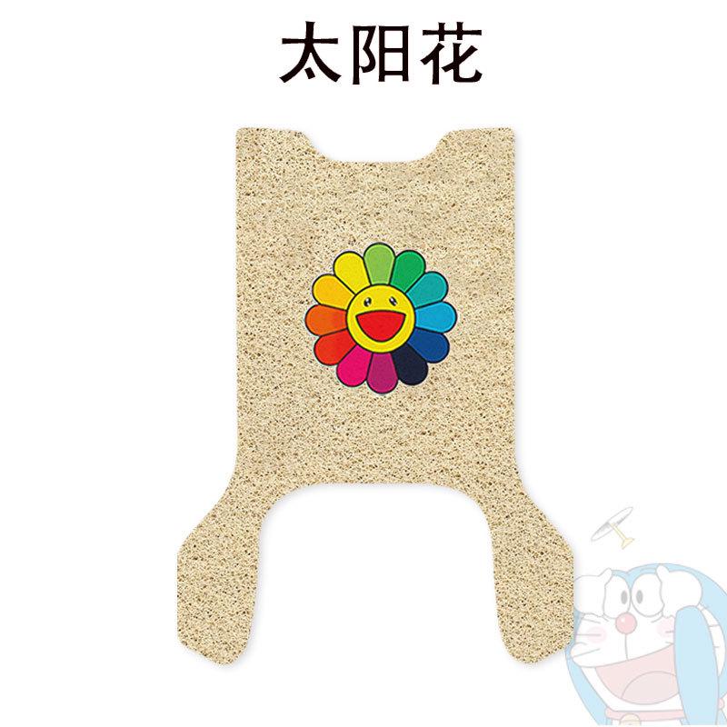 爱玛爱朵QB33电动车脚垫电瓶车丝圈脚踩踏垫座套防水防滑耐磨定制