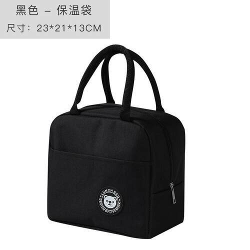 logo饭盒午餐加厚便当其他收纳袋