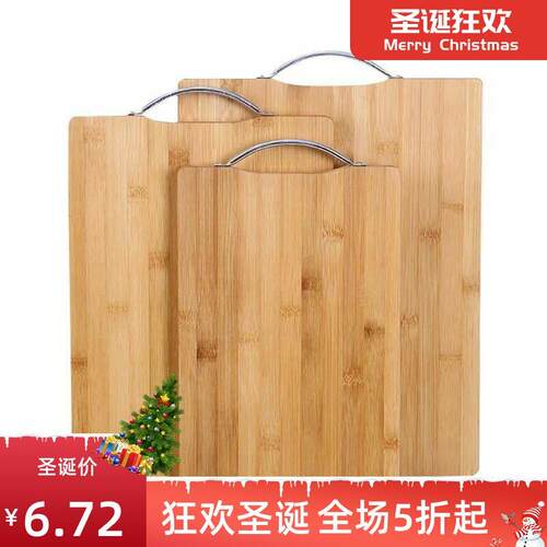 cutting board bamboo square sticky board small solid wood mo