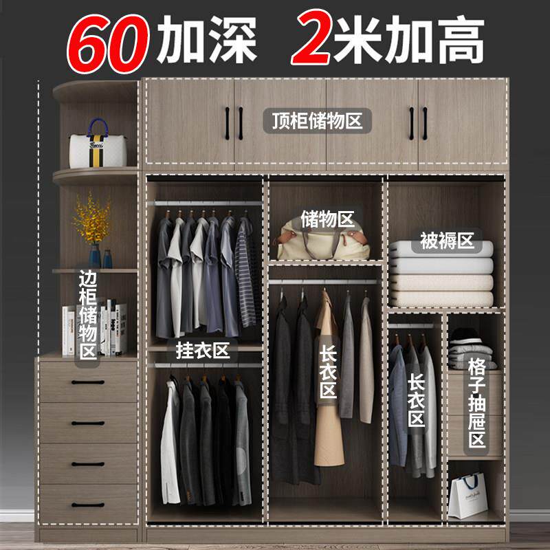 现代简约儿实木推拉 门衣柜免安装家用大衣进口纯实童柜