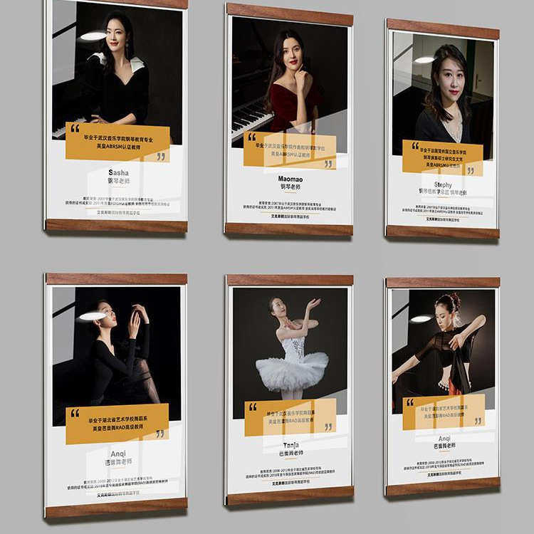 教师简介员工风采展示墙企业文化墙亚克力墙贴照片墙荣誉墙形象墙