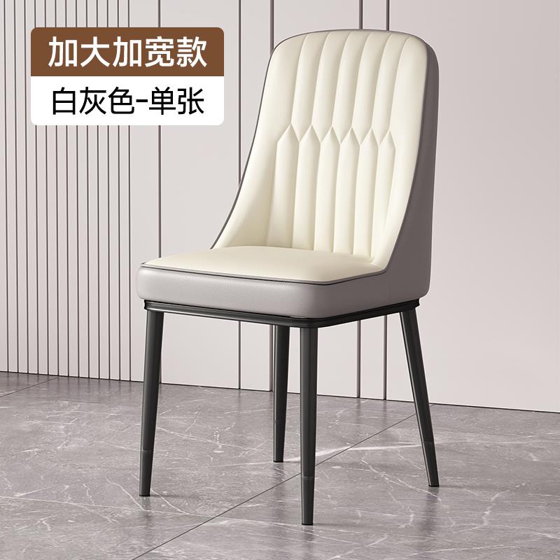 麻将椅子棋牌室专用久坐舒服麻将机桌椅子四把一套麻将凳子棋牌室