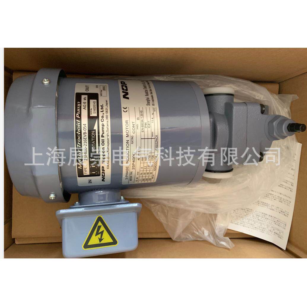 FELQ-8T 日本NOP油泵 NIDEC电机 马达 0.4KW