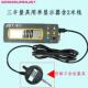 电感分体垂直数显百分表0 12.7检具高度规三丰量具外接显示屏811