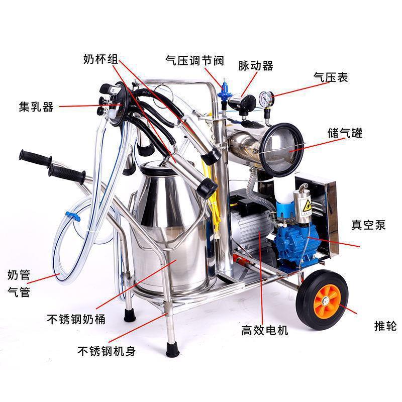 挤奶机挤奶机牛用挤奶机挤奶机家用羊用移动式榨奶机新款挤奶机