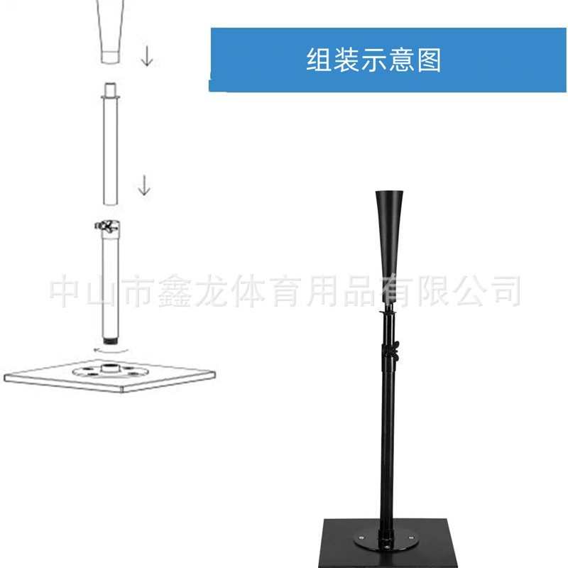 棒球练习器垒球 棒球架现货打击便携式底座t座t架打击重型厂家座