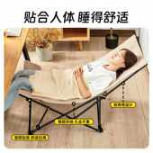 户外折叠躺椅 便携躺椅月亮躺椅露营椅凳办公室午休沙滩钓鱼