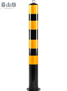 幕山络道路安全防撞柱钢管警示桩114*1000mm交通安全分道隔离路桩