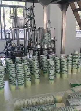 隐茶叶机全自动定量茶叶热封装设备茶隐杯滤茶纸杯封装机器设备