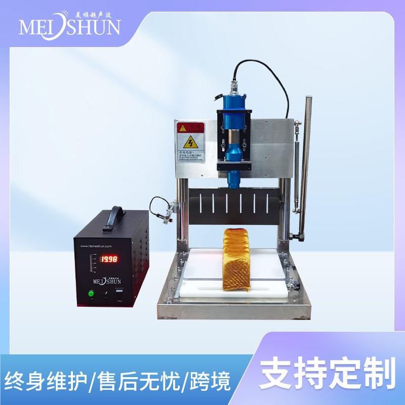 手撕面包切片设备 全自动吐司面包切片设备 法式慕斯蛋糕切割机