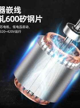 厂污家水PKI泵100WQ001-30-15kw泵4寸国标产品污潜水排水泵