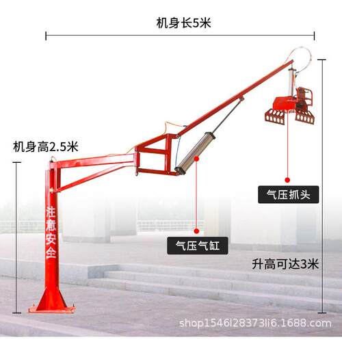 平衡吊助力化肥饲料水泥搬运机械臂夹子具气泵装神器气动机械抓手