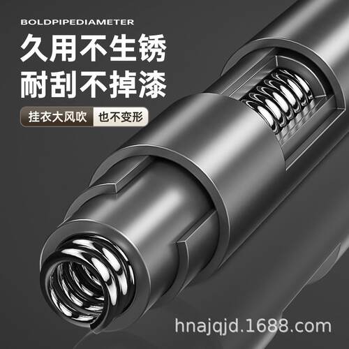 免打孔伸缩晾衣杆窗帘衣柜撑杆卫生间免钉支撑架收申缩挂浴帘杆