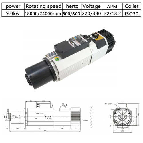 高速主轴风冷电刀数自动 9瑞主轴换浩加工中心atc0kw 控.大功率
