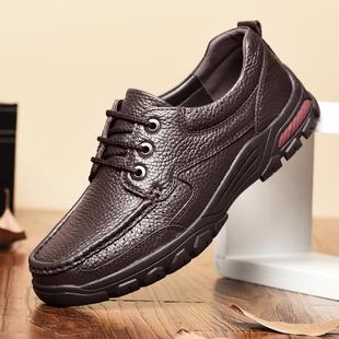 真皮老457胖脚宽厚46中年爸爸休闲鞋 皮男鞋 4加肥加绒棉 特大码 正品