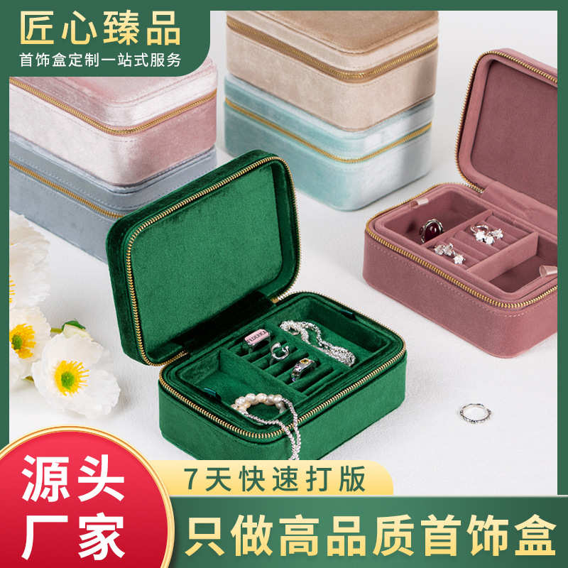 厂家直销跨境批发首饰盒丝绒绒布便携旅行首饰收纳盒珠宝盒饰品盒