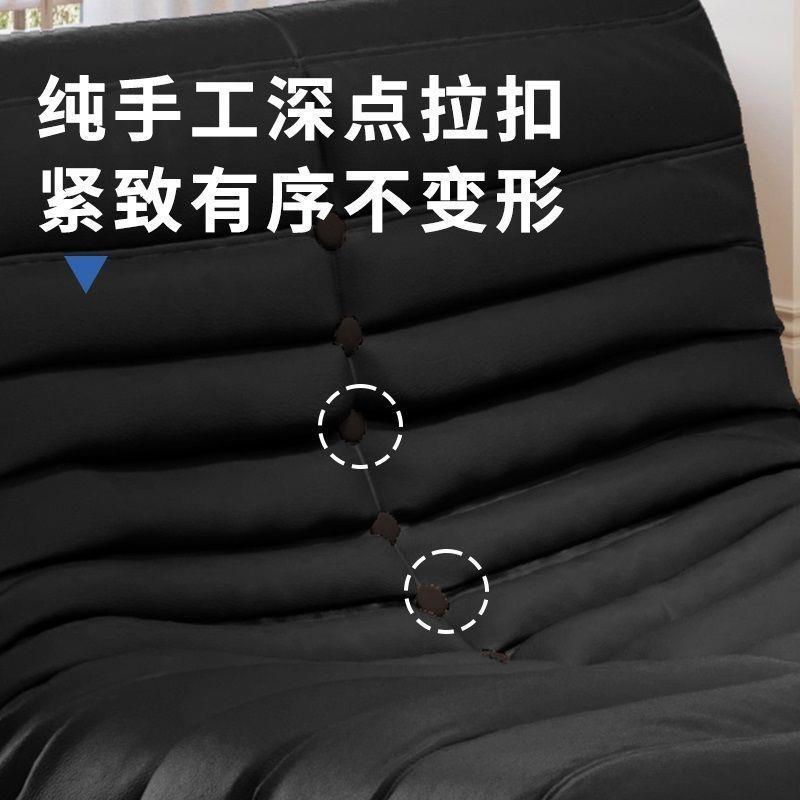 hn毛毛虫人t沙发学生宿KCF舍靠椅子阳台卧室客懒厅超纤皮背科技布