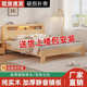 实木床1.5米双人床家用1.8米现代简约出租房经济型1.2m单人床架