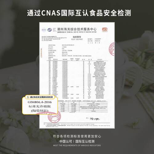 蓝莲花高颜值盖陶瓷泡面春日跷跷面碗碗打饭学碗宿舍生带子泡面面