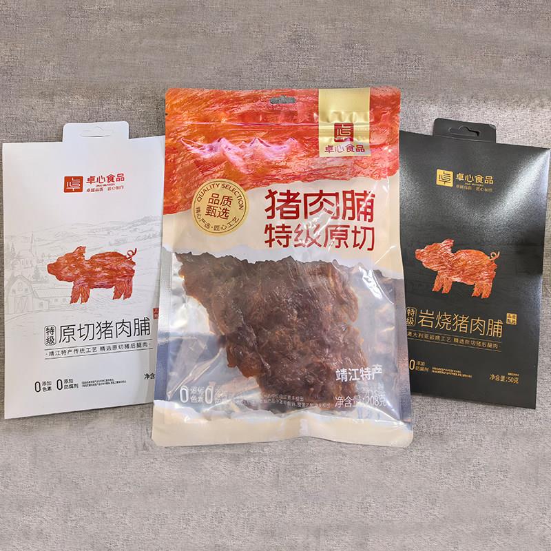 靖江特产卓心特级原切猪肉脯肉干原味岩烧0色素0防腐儿童肉类零食