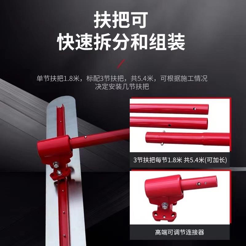 混凝土大抹子691找泥水工具混土抹泥板泥瓦工平抹平器砂浆刮泥平