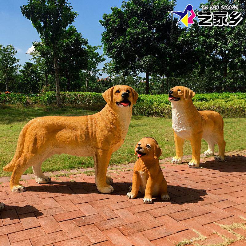 户外花园庭院装饰仿真大号狗狗金毛模型宠物店幼儿园美陈草坪摆件