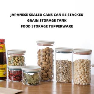 Plastic Airtight Canister Kitchen Storage Bottles Jar Food C
