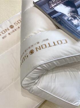 棉大豆护枕雪头颈椎助睡眠家用单人枕芯枕天头芯单29只装