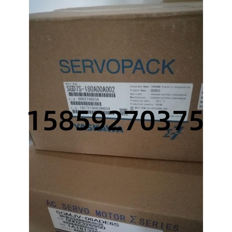 SGDV-200A01A002000 SGDV-200A11A002000 全新驱动器 质议价