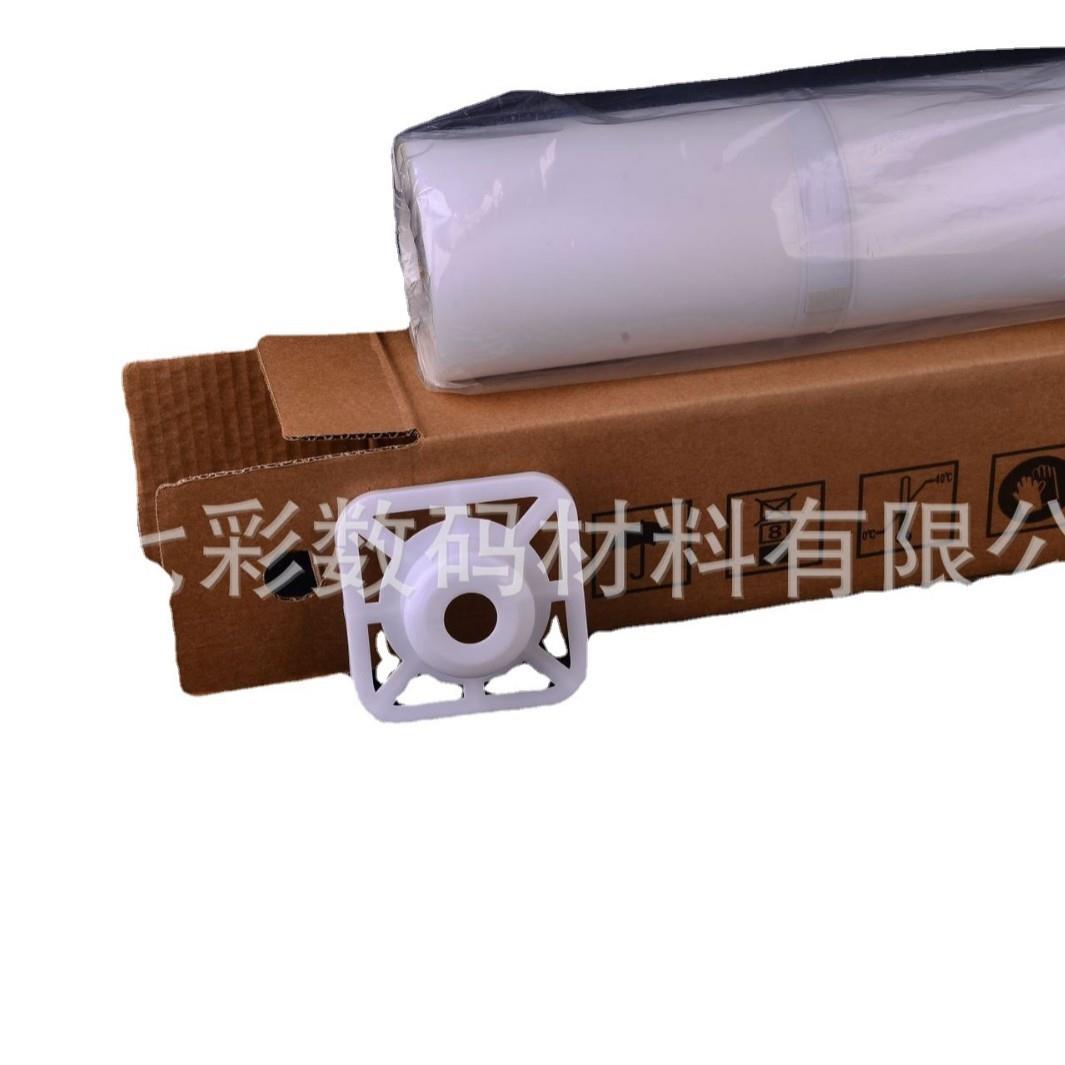 0.914*30米15丝户外弱溶剂油性广告灯箱片