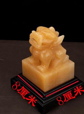 高档福雅禄貔貅印章官印玺印宅运皮丘摆件玉商名务财礼品篆刻姓印