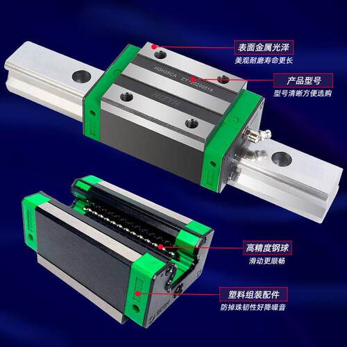 法兰重负荷HGW35CC滚珠线性滑轨HGH35CA方型机床附件直线导轨滑块