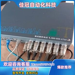 原装 工地塔吊黑匣子吊钩可视化塔机视频监控防碰撞安全监测管议