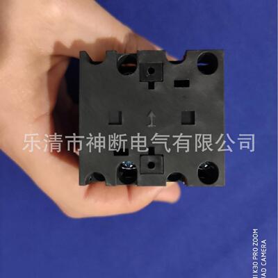 【】LW40-20 42A2-2665/LF203长信转换开关