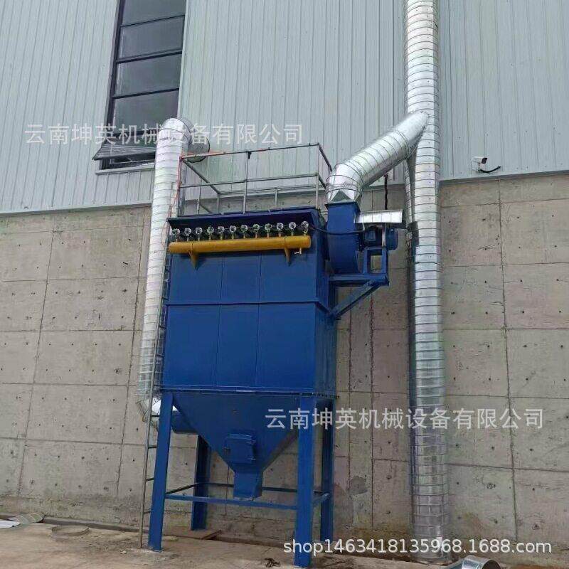 砂石厂灰尘收集脉冲布袋除尘器 工业废气过滤达标除尘设备厂家