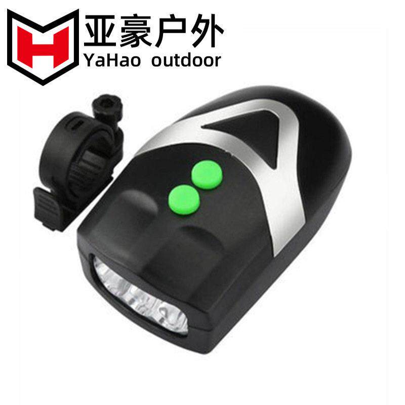 自行车电铃铛山地车LED灯电子喇叭车带灯自行骑行配件装备喇叭