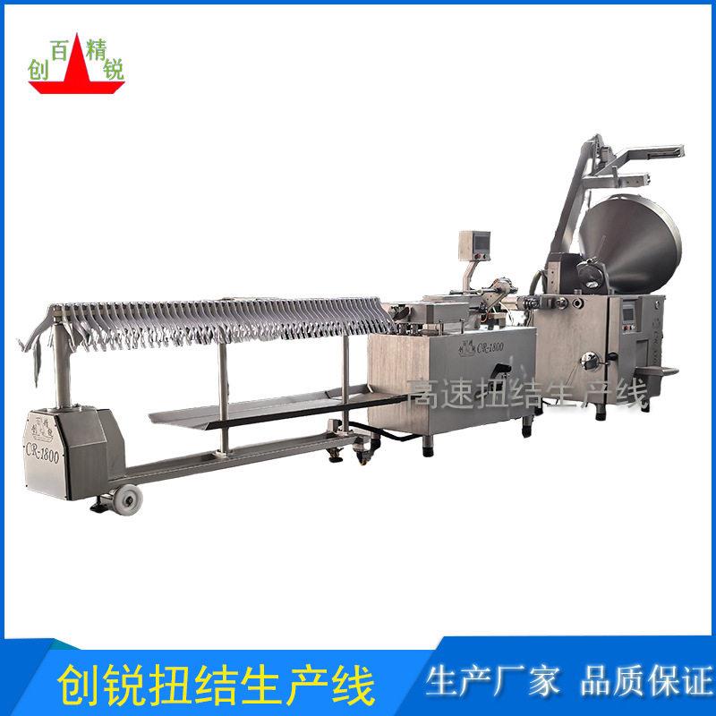 热狗香肠真空灌肠机CR-3500II型叶片式定量灌装机快速灌制成型