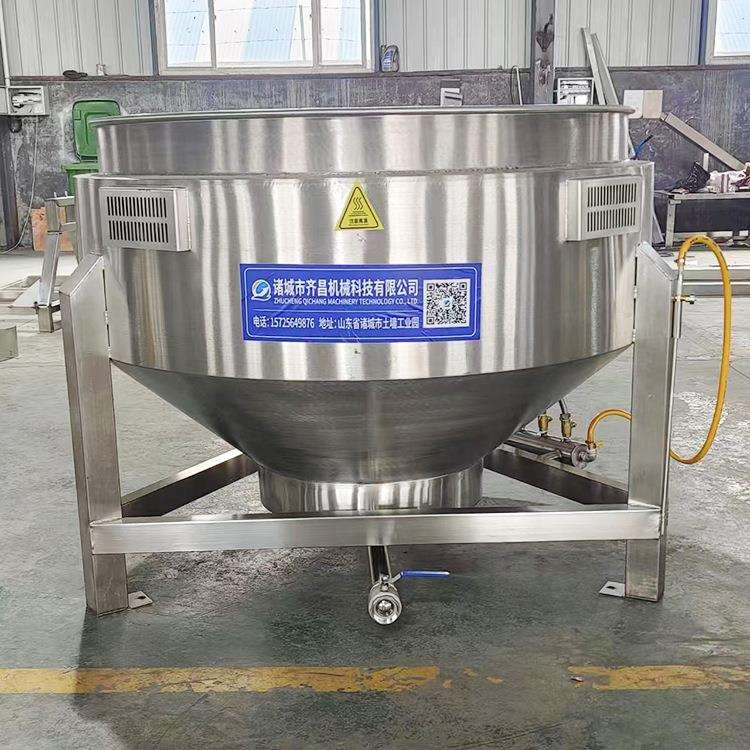 煮肉熬汤用电磁蒸煮锅餐厅大功率煮牛肉汤大锅灶加高款卤肉大锅