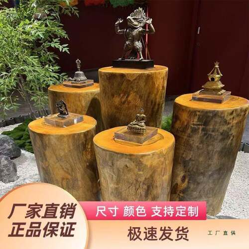 桩香樟木墩根雕凳569子原树桩木木底座茶几茶木台圆木凳子实墩子