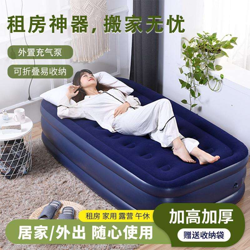 加高气垫床家用单人打地铺午休加厚充气床垫双人折叠神器冲气床