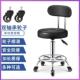 美容凳升降吧台椅酒吧椅凳子旋转靠背椅子简约家用圆凳子高脚