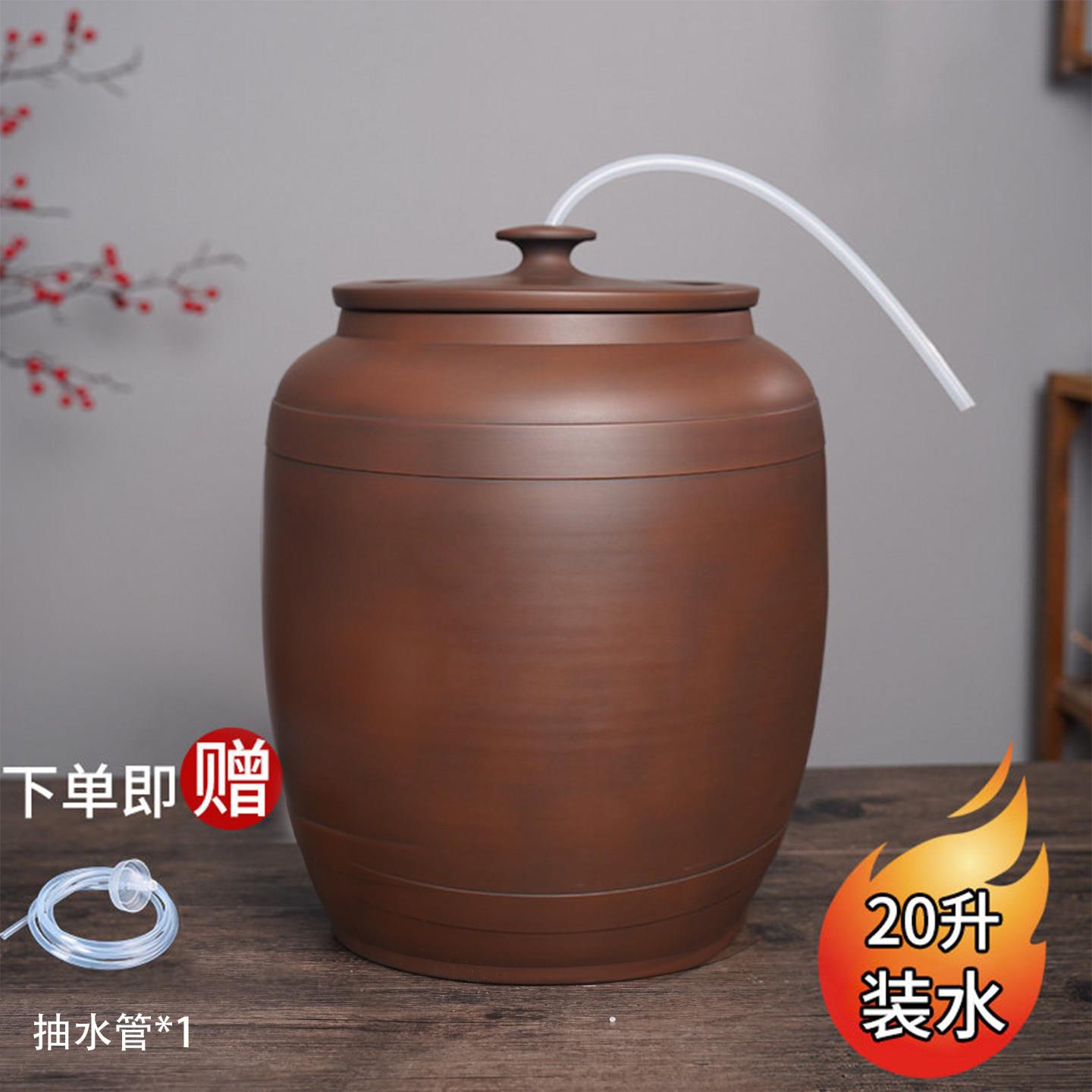 储水桶陶瓷水缸储水用家用老式带盖抽水厨房净水储水罐装纯净水大