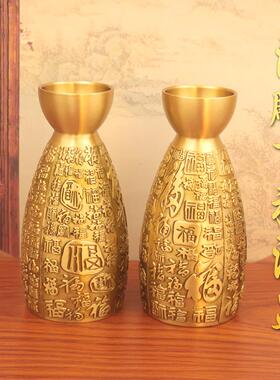 黄铜浮雕百福酒壶分酒器摆件黄铜花瓶客厅佛堂插花铜器摆件工艺品