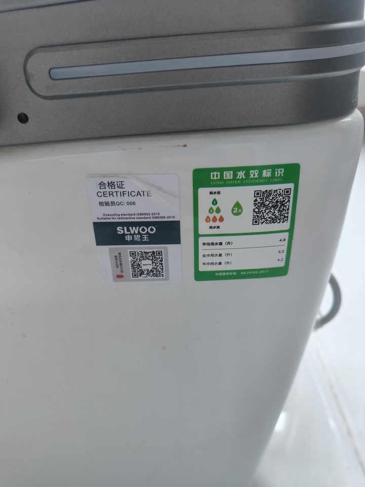 O1CN01zeTuMj2KU54pshj4t_4611686018427382279-0-paimai.jpg