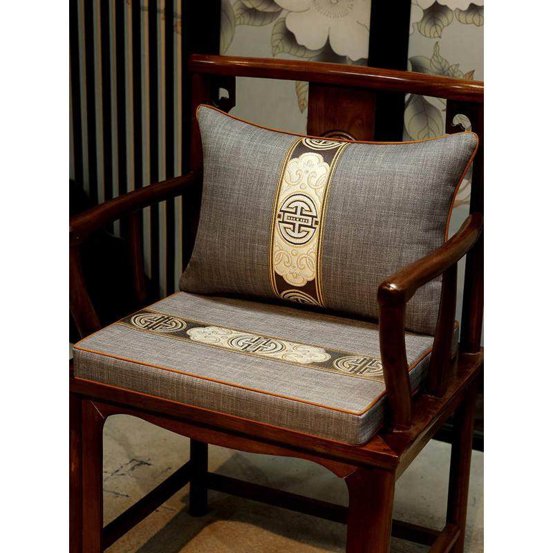 椅椅子批发垫坐垫餐桌餐椅乳胶茶实木x6ro中式凳子垫圈椅座垫座椅,居家布艺,美臀垫/保健坐垫,淘宝优惠券,粉丝福利购,淘宝优惠卷