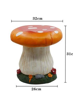 户脂外园庭院花树件装饰摆仿真蘑菇凳子家居别墅阳台庭院KGH装饰